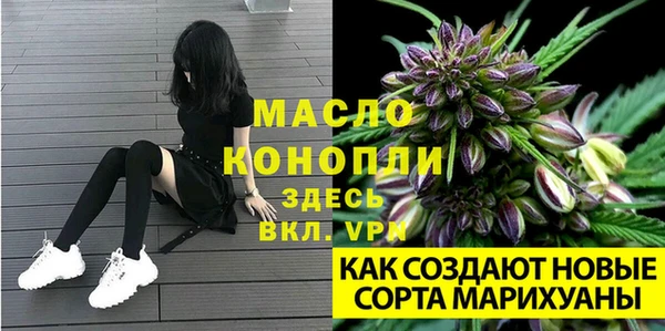 меф VHQ Абдулино